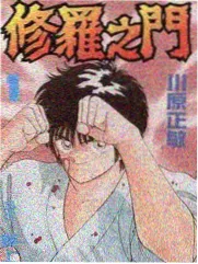 很高兴认识你